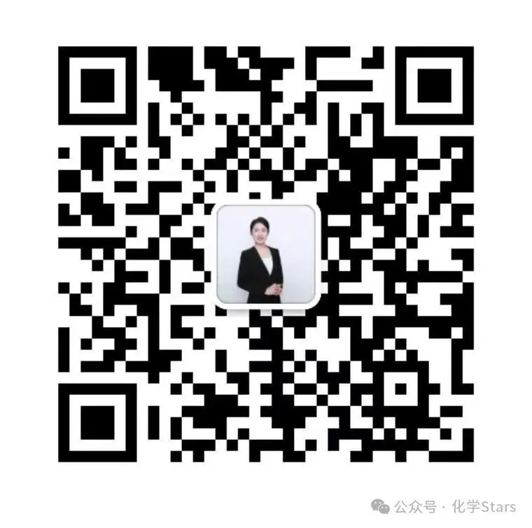 【2026.4一模】济南高新一模化学试卷(电子版直接下载即可) 第9张