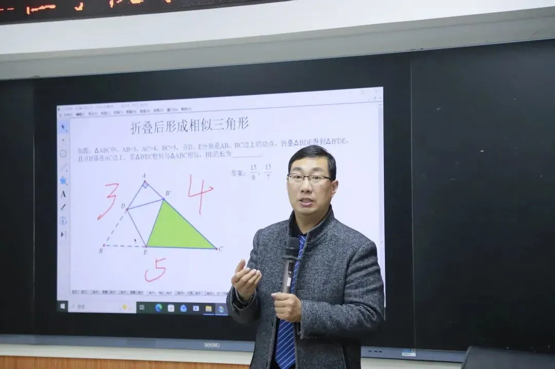 深耕中考前沿 共筑数学高地——汇佳学校初中数学名师专题讲座 第38张