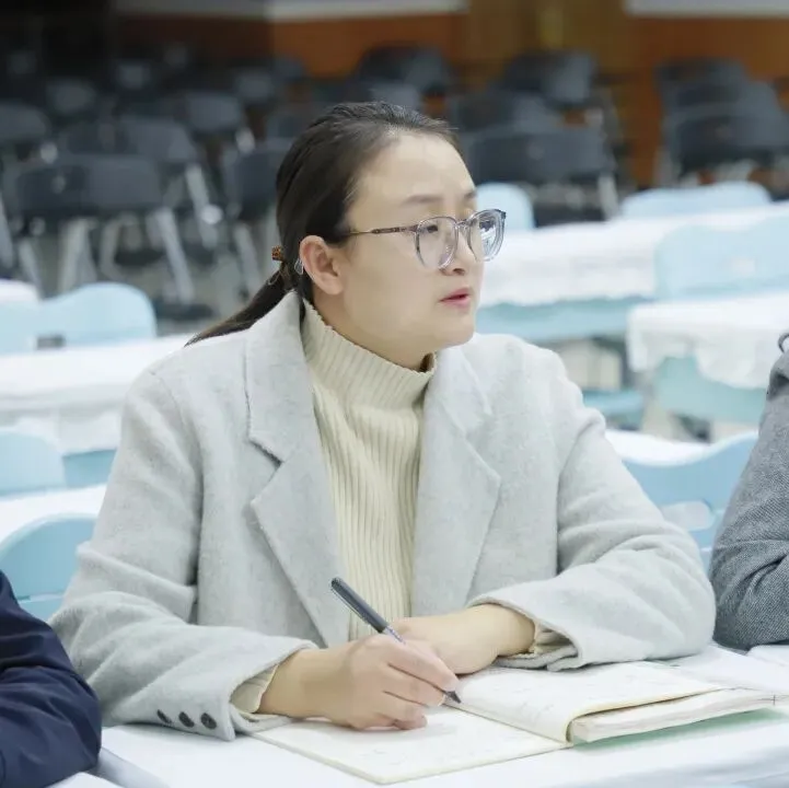 深耕中考前沿 共筑数学高地——汇佳学校初中数学名师专题讲座 第44张