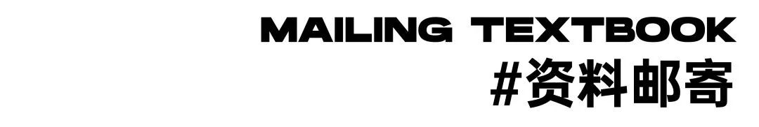 2026广东普通专升本统考文化真题!【政治/英语/艺概】 第27张 2026广东普通专升本统考文化真题!【政治/英语/艺概】 第27张