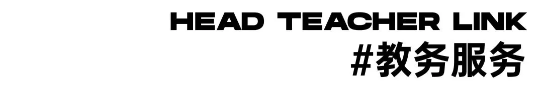 2026广东普通专升本统考文化真题!【政治/英语/艺概】 第34张 2026广东普通专升本统考文化真题!【政治/英语/艺概】 第34张