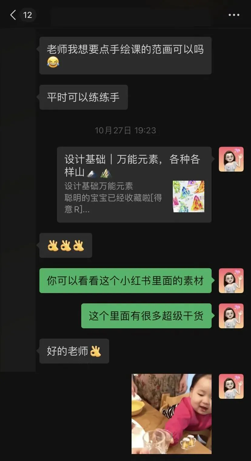 2026广东普通专升本统考文化真题!【政治/英语/艺概】 第35张 2026广东普通专升本统考文化真题!【政治/英语/艺概】 第35张