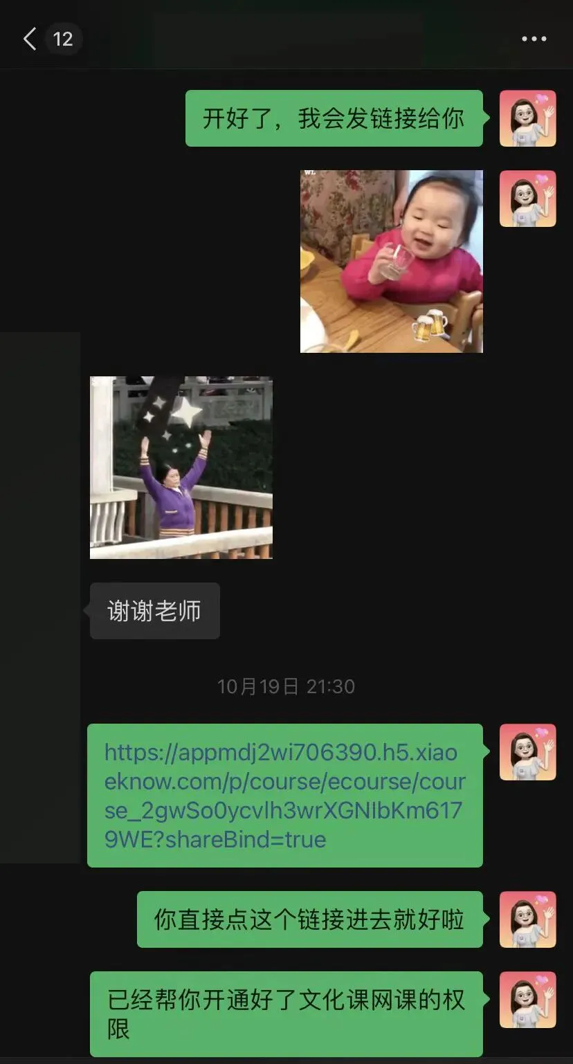 2026广东普通专升本统考文化真题!【政治/英语/艺概】 第36张 2026广东普通专升本统考文化真题!【政治/英语/艺概】 第36张