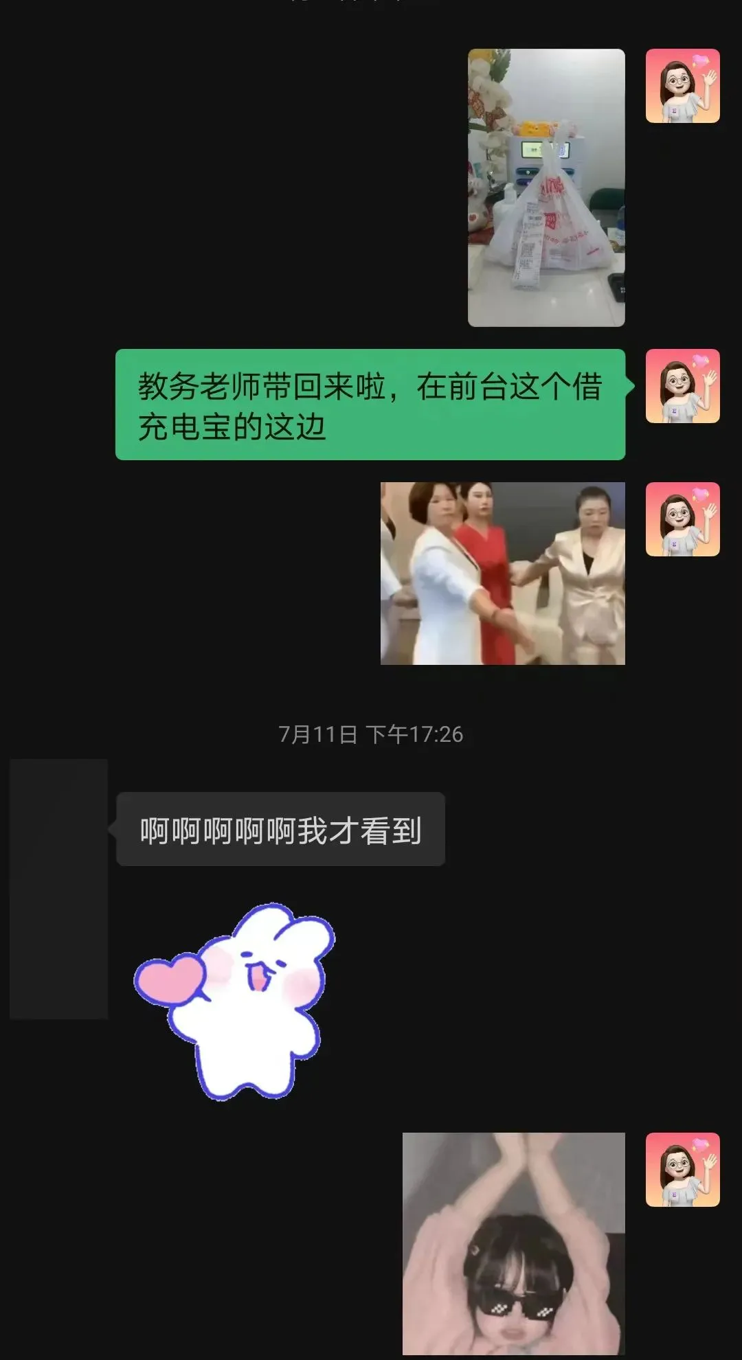 2026广东普通专升本统考文化真题!【政治/英语/艺概】 第41张 2026广东普通专升本统考文化真题!【政治/英语/艺概】 第41张