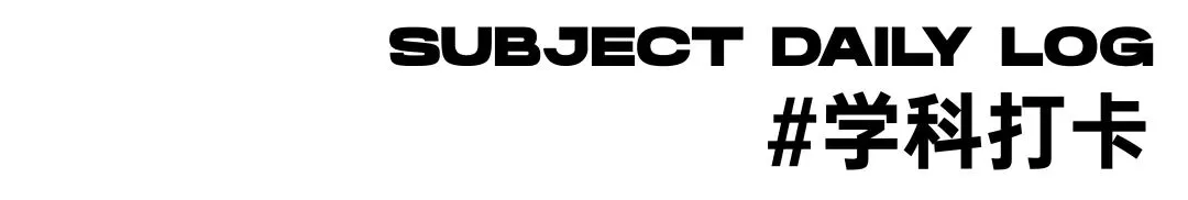 2026广东普通专升本统考文化真题!【政治/英语/艺概】 第51张 2026广东普通专升本统考文化真题!【政治/英语/艺概】 第51张