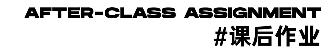 2026广东普通专升本统考文化真题!【政治/英语/艺概】 第53张 2026广东普通专升本统考文化真题!【政治/英语/艺概】 第53张