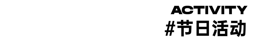 2026广东普通专升本统考文化真题!【政治/英语/艺概】 第55张 2026广东普通专升本统考文化真题!【政治/英语/艺概】 第55张