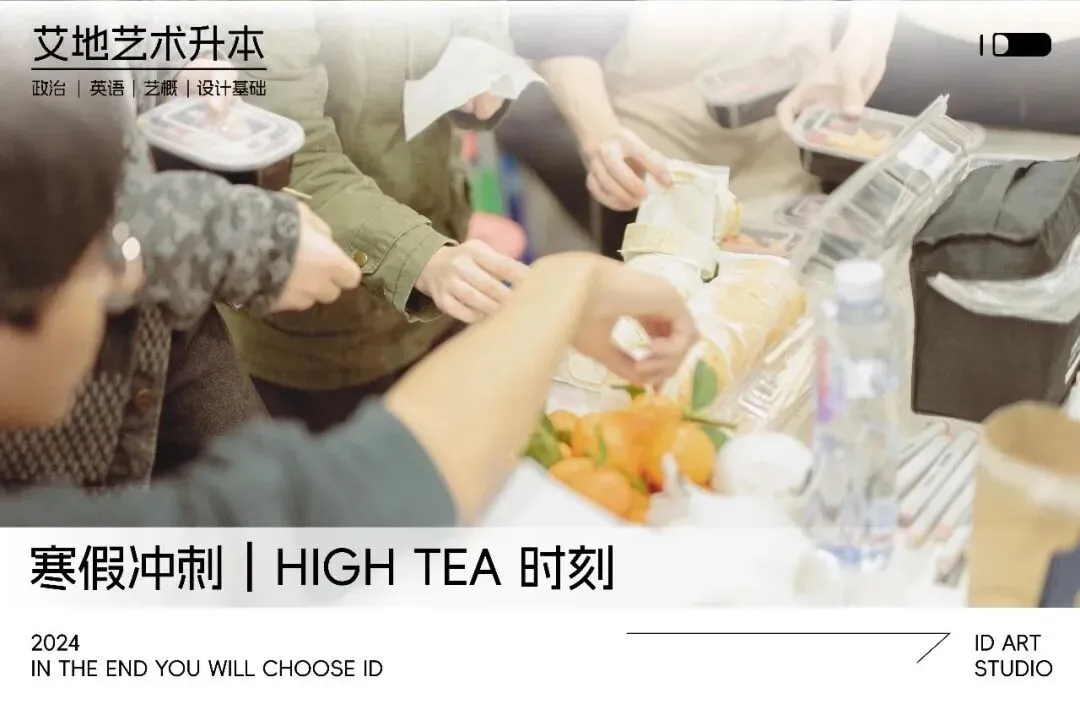 2026广东普通专升本统考文化真题!【政治/英语/艺概】 第59张 2026广东普通专升本统考文化真题!【政治/英语/艺概】 第59张