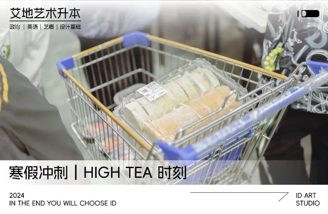 2026广东普通专升本统考文化真题!【政治/英语/艺概】 第60张 2026广东普通专升本统考文化真题!【政治/英语/艺概】 第60张