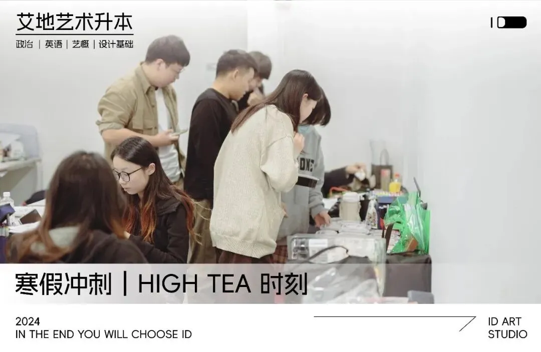 2026广东普通专升本统考文化真题!【政治/英语/艺概】 第61张 2026广东普通专升本统考文化真题!【政治/英语/艺概】 第61张