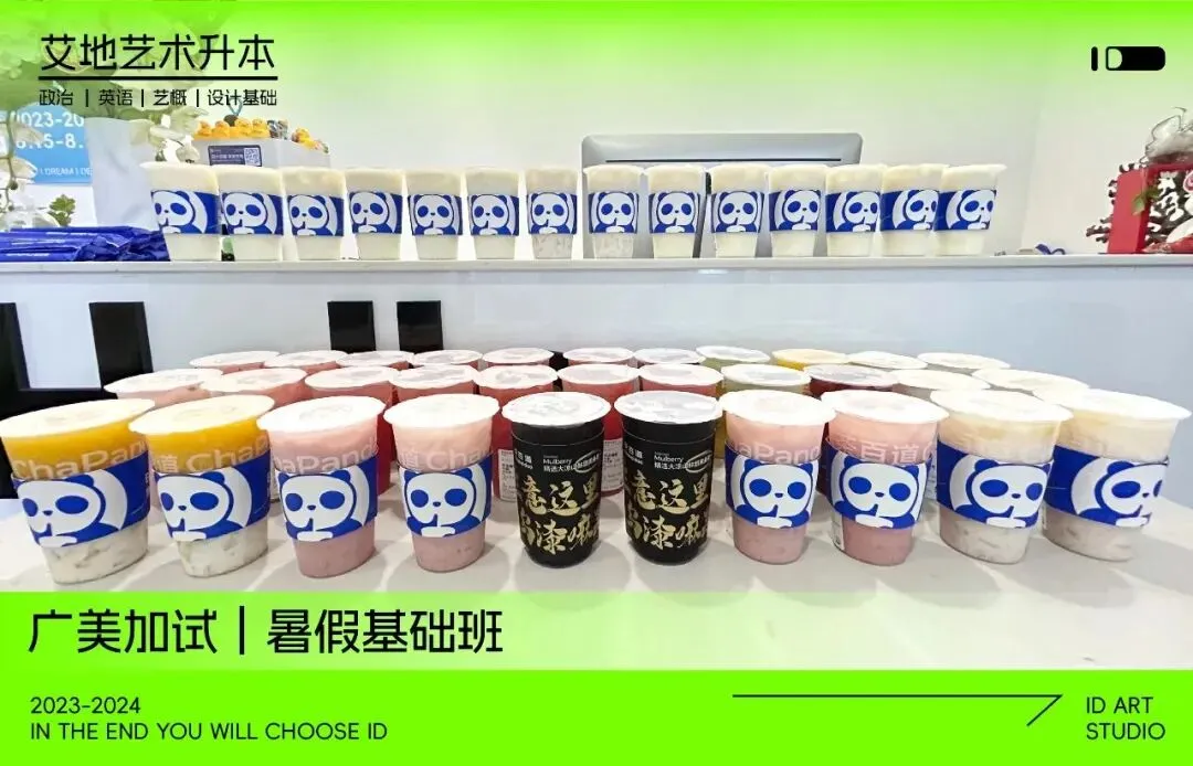 2026广东普通专升本统考文化真题!【政治/英语/艺概】 第62张 2026广东普通专升本统考文化真题!【政治/英语/艺概】 第62张