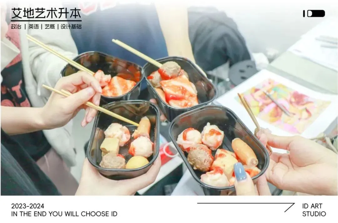 2026广东普通专升本统考文化真题!【政治/英语/艺概】 第65张 2026广东普通专升本统考文化真题!【政治/英语/艺概】 第65张