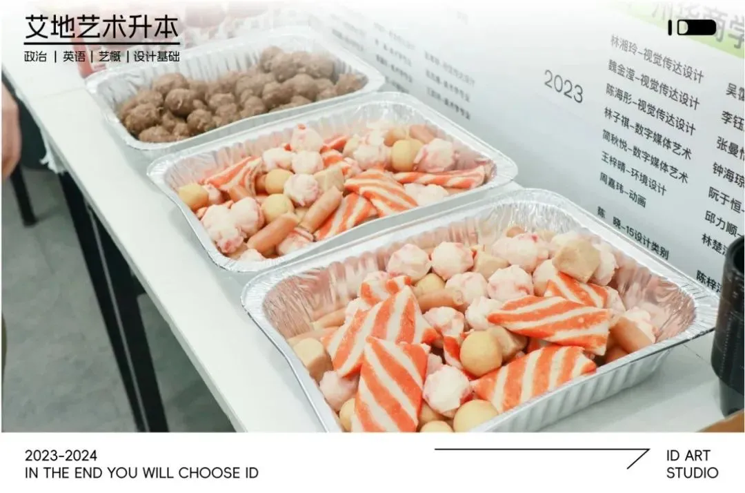 2026广东普通专升本统考文化真题!【政治/英语/艺概】 第67张 2026广东普通专升本统考文化真题!【政治/英语/艺概】 第67张