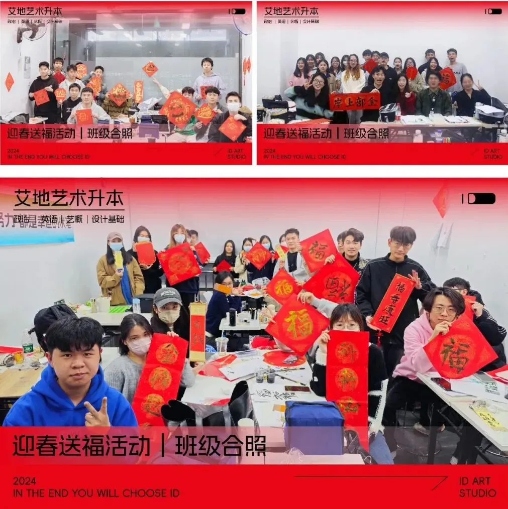 2026广东普通专升本统考文化真题!【政治/英语/艺概】 第68张 2026广东普通专升本统考文化真题!【政治/英语/艺概】 第68张