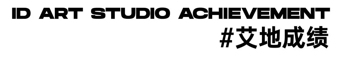 2026广东普通专升本统考文化真题!【政治/英语/艺概】 第77张 2026广东普通专升本统考文化真题!【政治/英语/艺概】 第77张