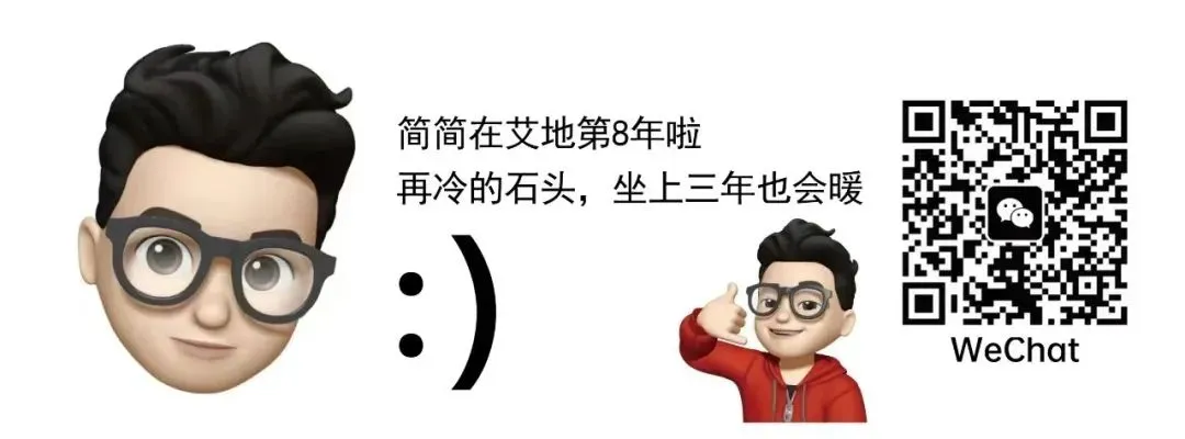 2026广东普通专升本统考文化真题!【政治/英语/艺概】 第85张 2026广东普通专升本统考文化真题!【政治/英语/艺概】 第85张