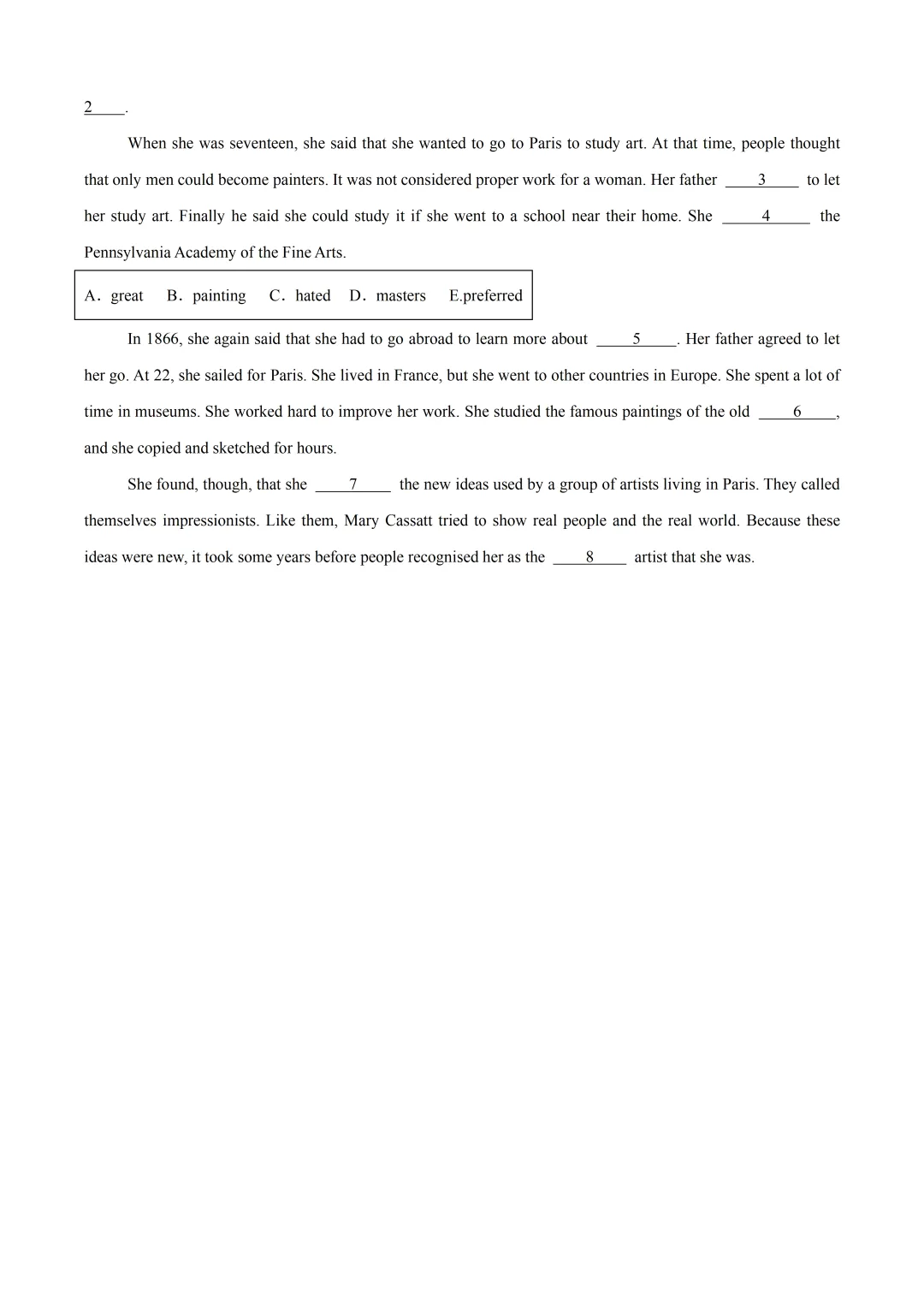 新题型专项训练—— 选词填空14篇(真题+模拟) 第8张