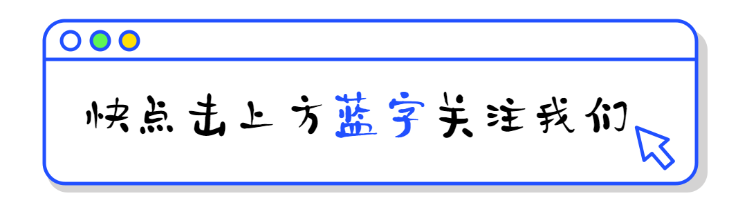 2026重庆中考各科变化汇总,看看有什么新变化? 第1张