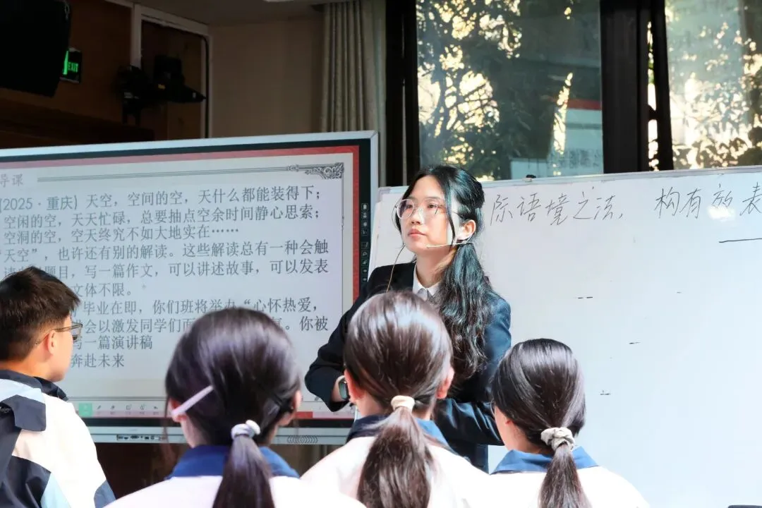 聚焦卓越课堂 精研中考策略——潼南区2026年初中语文主题教研活动在潼南巴川中学校圆满举行 第5张