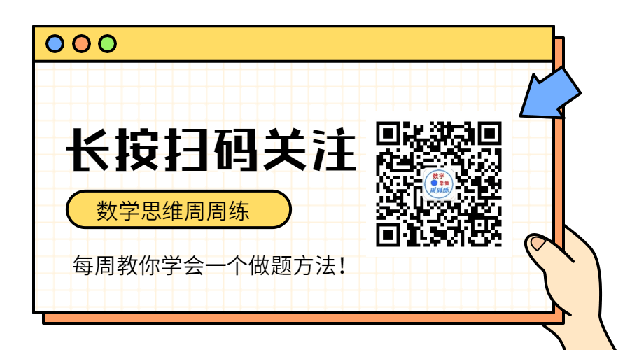 2026重庆中考各科变化汇总,看看有什么新变化? 第9张