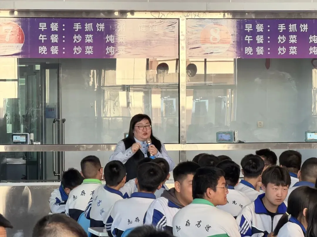 暖心助考·为梦护航|中考心理关爱讲座温暖开讲 第4张