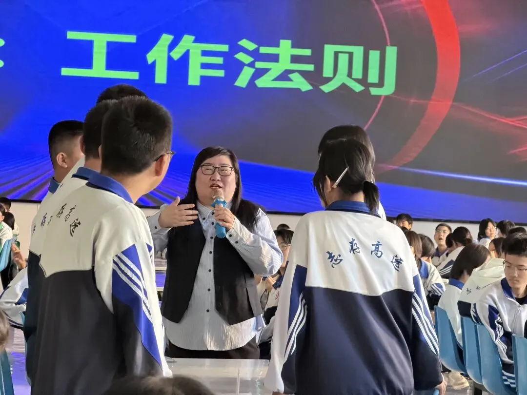 暖心助考·为梦护航|中考心理关爱讲座温暖开讲 第8张