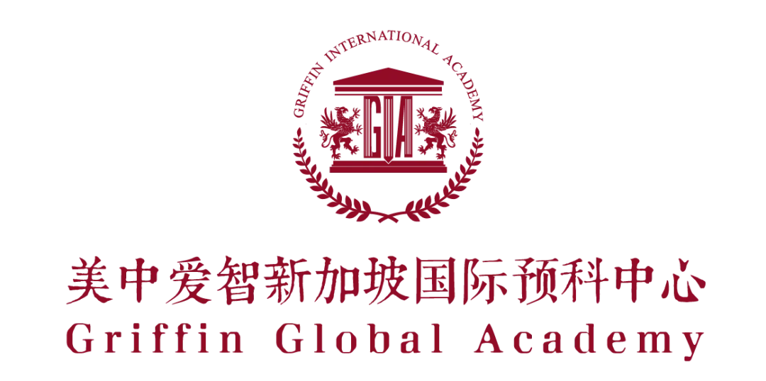 中考在即不焦虑!4 月 18 日开放日,给孩子规划多元升学新未来 第1张