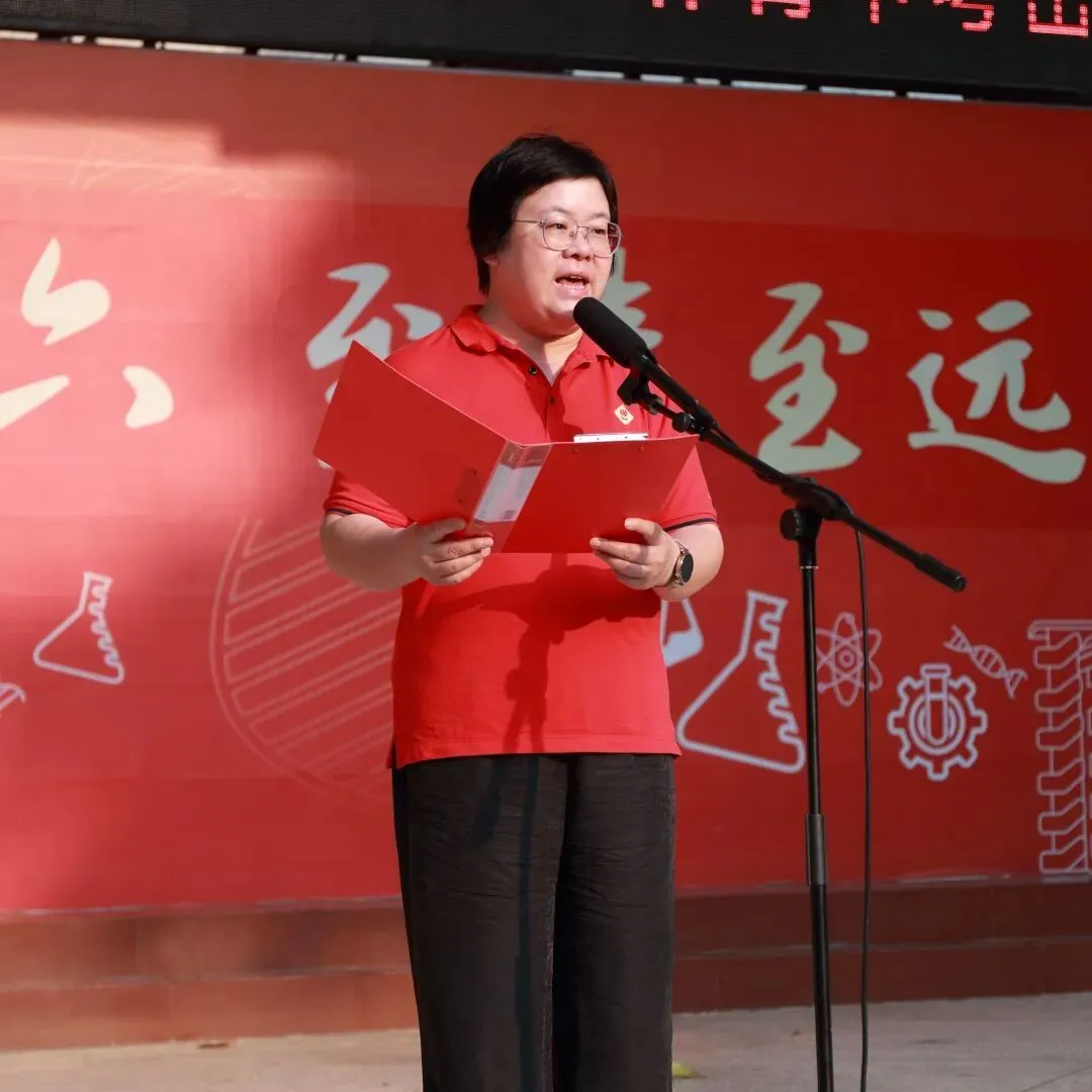 砺剑问鼎,决胜中考︱广州市第十六中学2026届初三中考出征大会 第6张