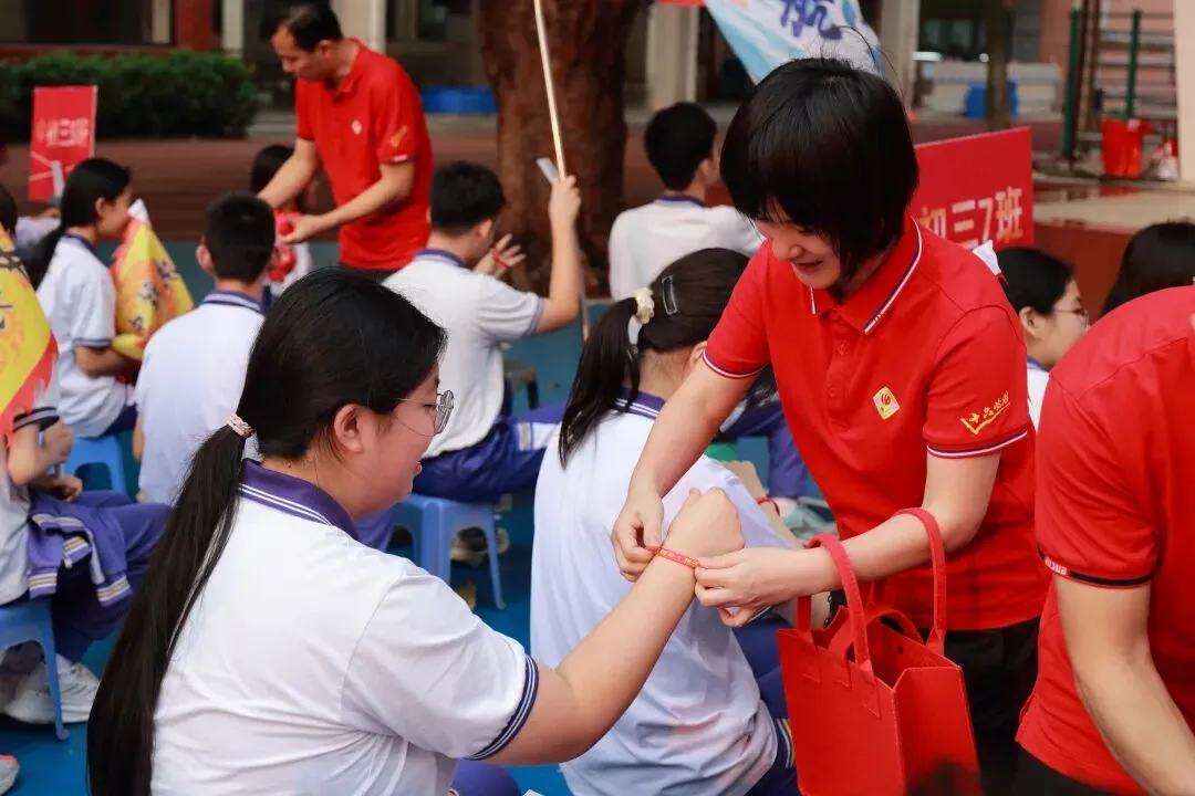 砺剑问鼎,决胜中考︱广州市第十六中学2026届初三中考出征大会 第35张