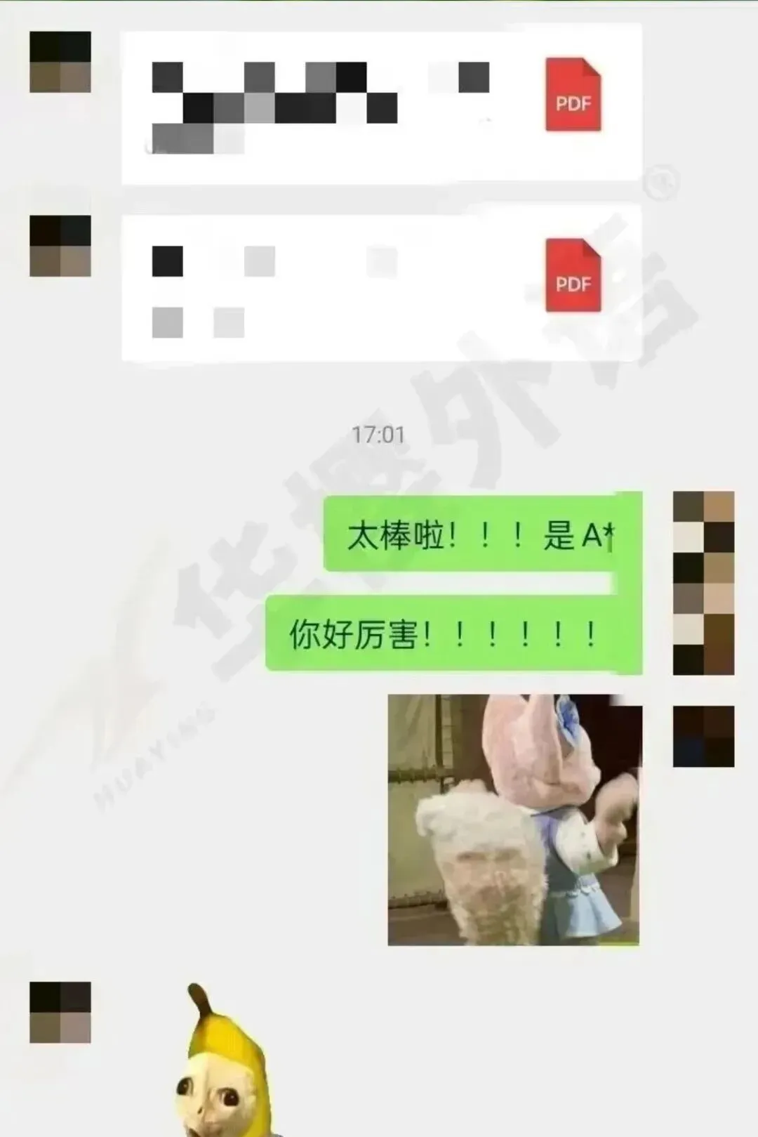成都中考临近,想“润”到国际高中,为什么要选IGCSE?内含IGCSE课程选课规划 第6张