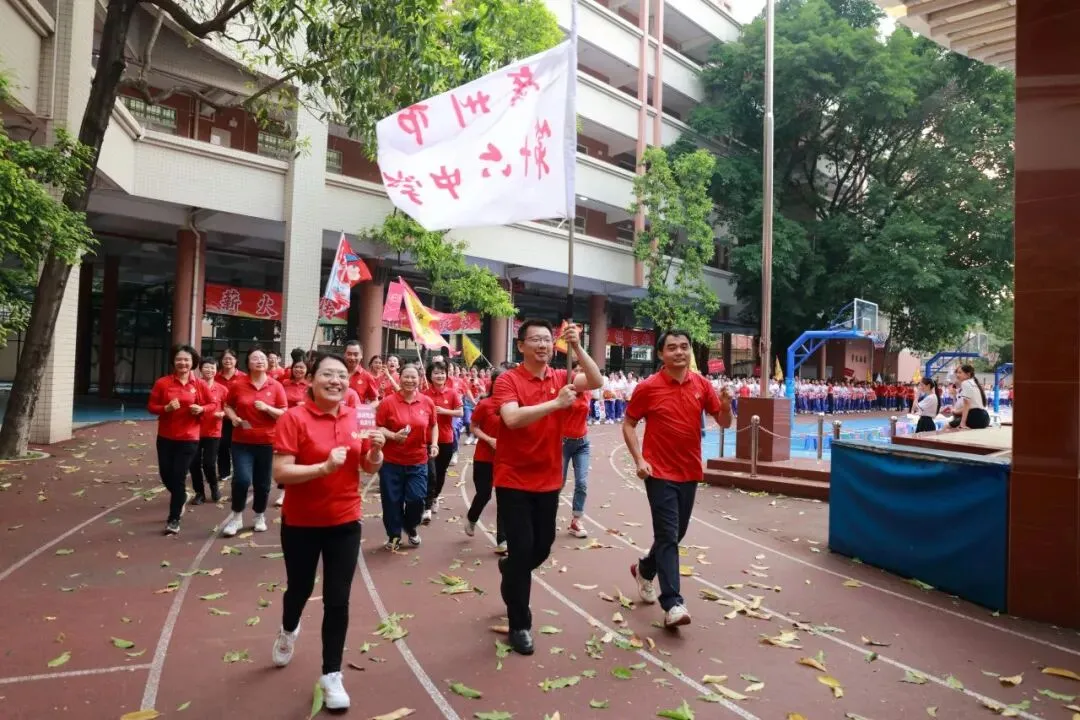 砺剑问鼎,决胜中考︱广州市第十六中学2026届初三中考出征大会 第44张