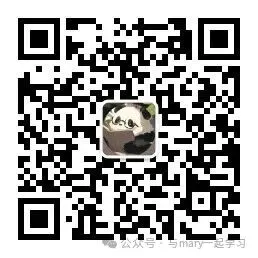 【中考实验考试】2026年陕西中考理化生实验考试试题、评分细则及答案 第25张