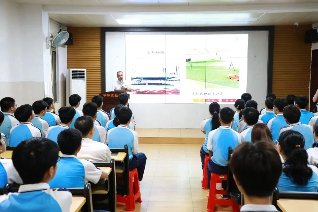 【华实·体育中考】凝心聚力赴考途,乘风破浪展锋芒 第14张 【华实·体育中考】凝心聚力赴考途,乘风破浪展锋芒 第14张