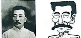 2026届高考语文|3-4月各地模考语言文字运用精选精练(20组) 第3张