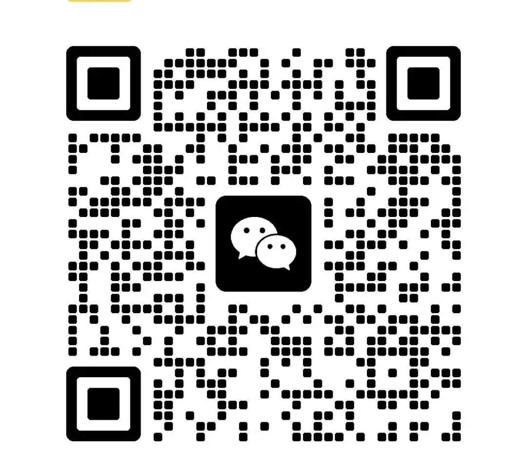 一所高中面向全市招生!2026顺德中考政策出炉,有多项变化 第6张