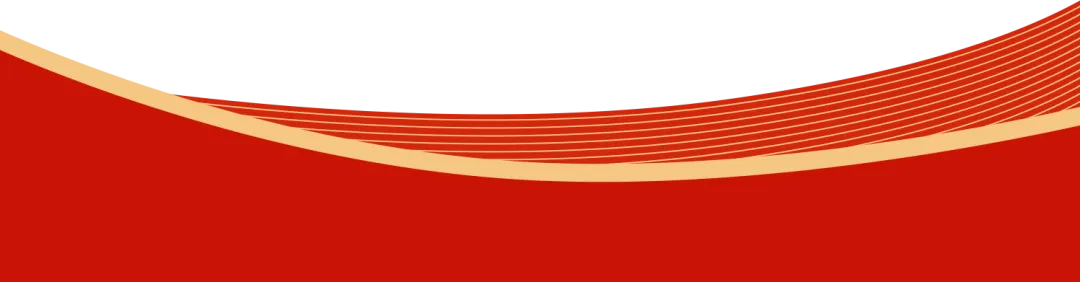研真题明命题 练技巧强能力——2026届高三地理学科备考专题讲座 第5张