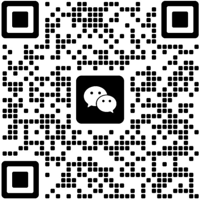 巴蜀2026保送考真题 第8张