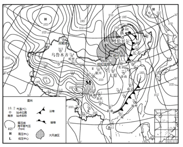 冲刺提分真题练——考点08 大气的运动(解析版) 第15张