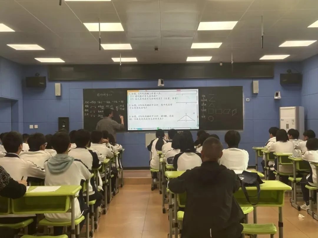 表达数学 | “感知表达”下的中考数学一轮复习专题课《图形初步(一)》巡回送教展示及研讨活动 第17张