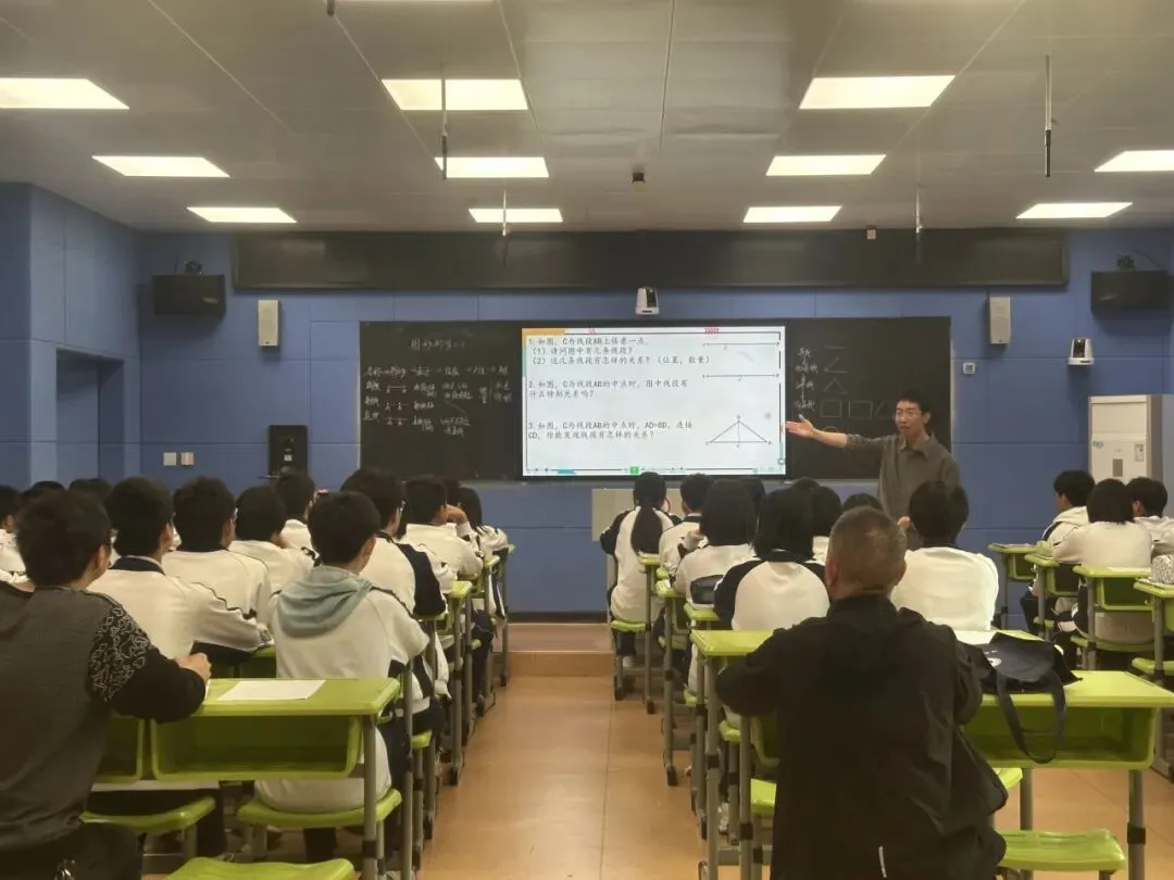 表达数学 | “感知表达”下的中考数学一轮复习专题课《图形初步(一)》巡回送教展示及研讨活动 第18张
