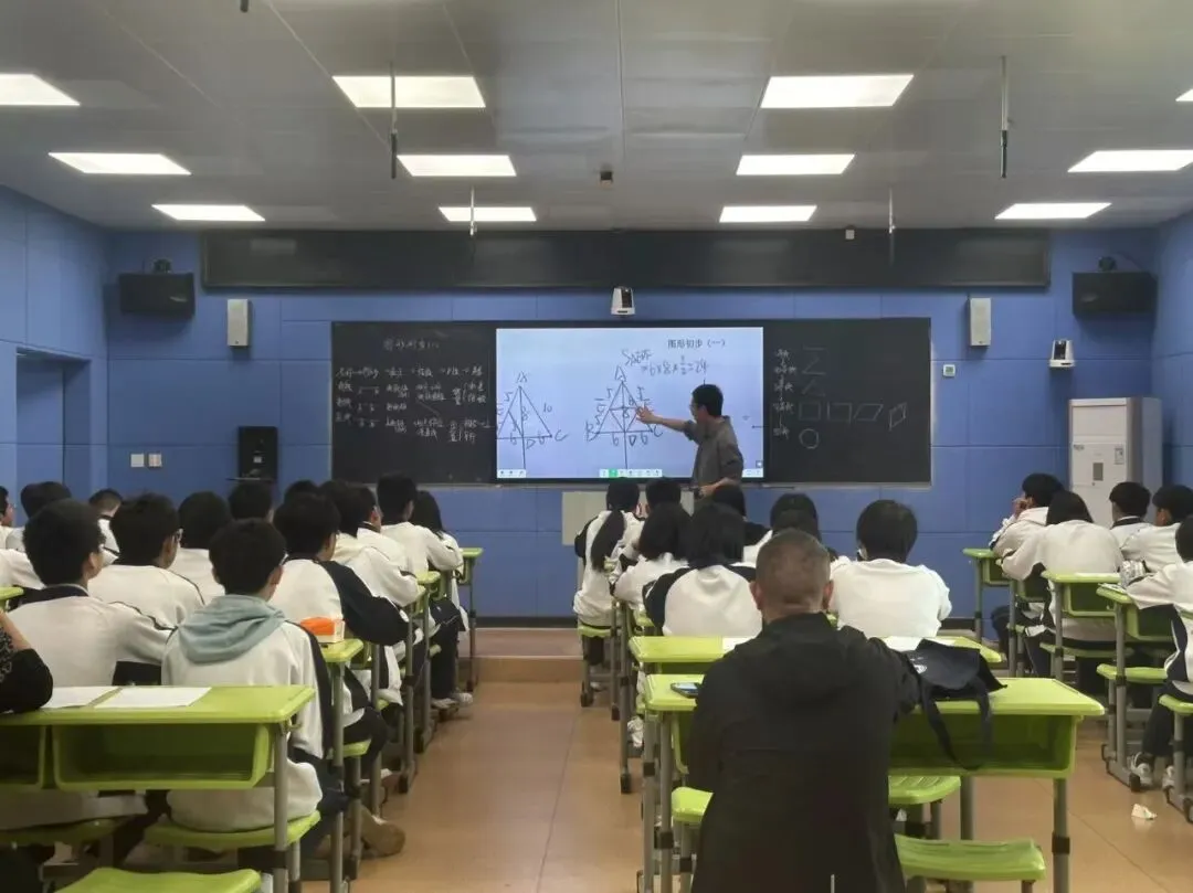 表达数学 | “感知表达”下的中考数学一轮复习专题课《图形初步(一)》巡回送教展示及研讨活动 第19张