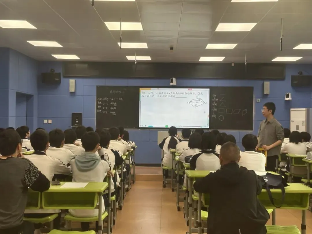 表达数学 | “感知表达”下的中考数学一轮复习专题课《图形初步(一)》巡回送教展示及研讨活动 第21张
