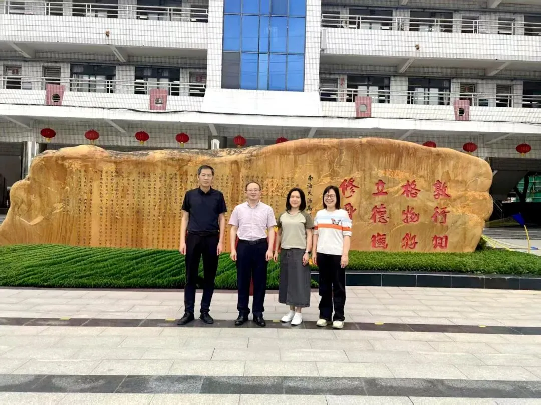 研真题明命题 练技巧强能力——2026届高三地理学科备考专题讲座 第20张