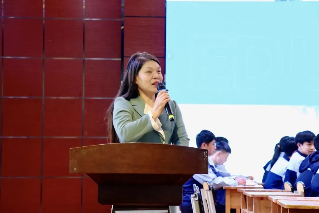 聚焦中考复习策略 共研高效备考课堂 第4张