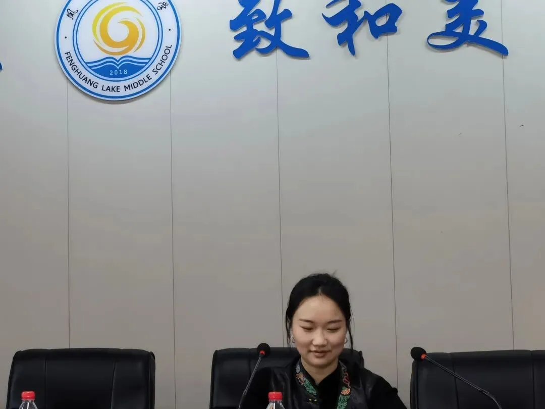 聚焦中考复习策略 共研高效备考课堂 第9张