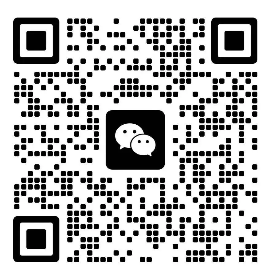 26新疆专升本|韵博政治真题再现|脚踏实地,终点处高分盛装相迎 第30张