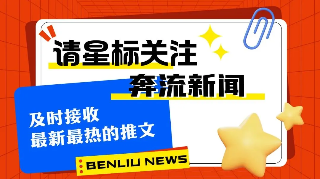 2026年兰州市中考招生方案公布 第2张