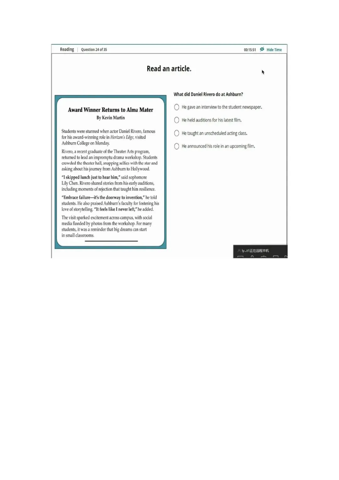 新托福第036套20260325真题(图片版) 第4张