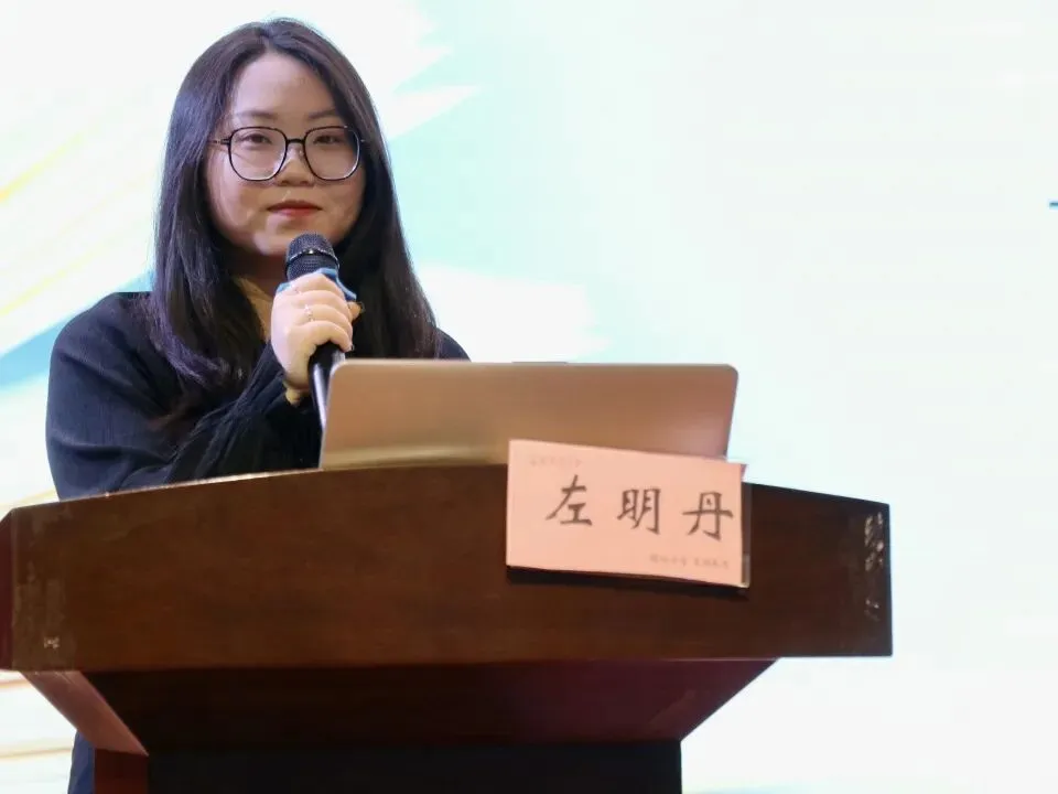 聚焦中考复习策略 共研高效备考课堂 第19张