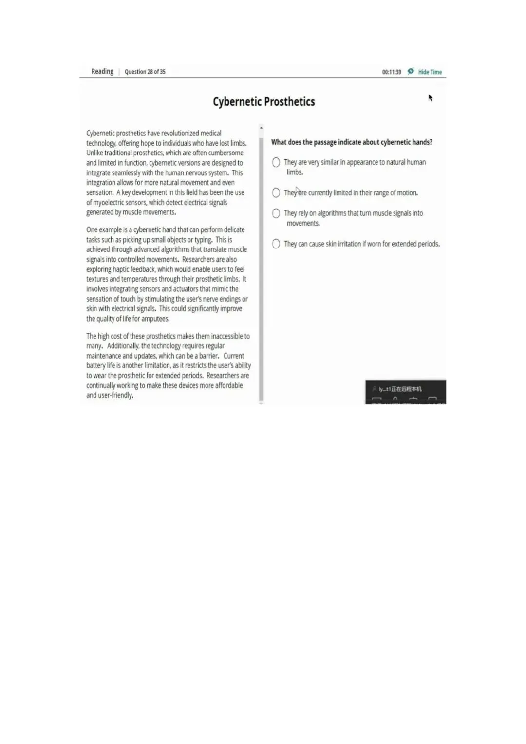 新托福第036套20260325真题(图片版) 第8张